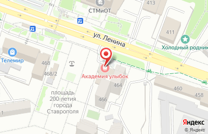 Стоматология Академия улыбок на улице Ленина на карте