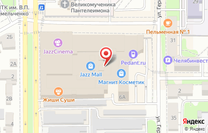 Магазин бижутерии Сияние самоцветов в Ленинском районе на карте