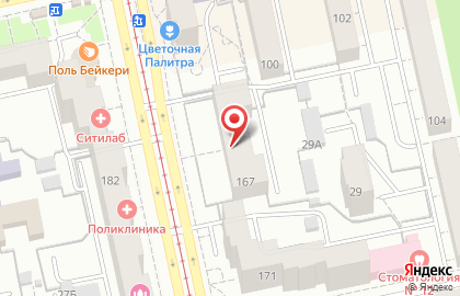 Отдел образования Администрации г. Екатеринбурга на площади 1905 года на карте