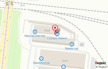 Специализированный автосервис Subaruservicensk на карте
