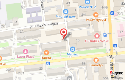 Хозяйственный магазин Магазин товаров из Икея на карте