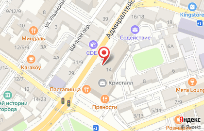 Транспортная компания ЧелТрансКом на улице Тургенева на карте