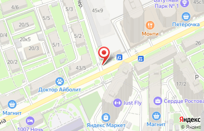 Бистро-маркет в Ворошиловском районе на карте