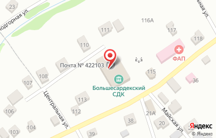 Почта России, АО на Центральной улице на карте