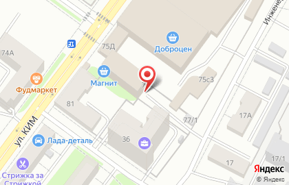 Центр технического осмотра транспорта Техконтроль в Мотовилихинском районе на карте
