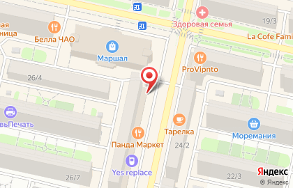Салон-магазин Формула мебели на улице Тухачевского на карте