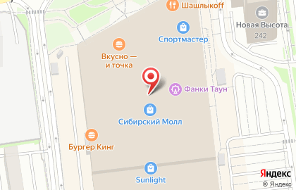 Банкомат Газпромбанк на улице Фрунзе, 238 на карте