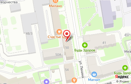 Пиццерия и суши-бар Милано на улице Ленина на карте