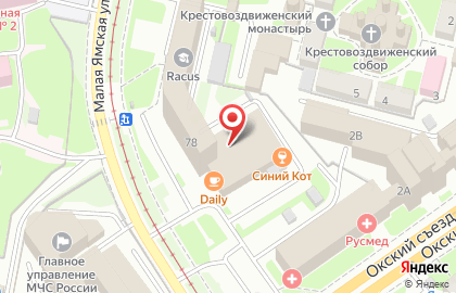 Официальный дистрибьютор 1С-Поволжье на Малой Ямской улице на карте