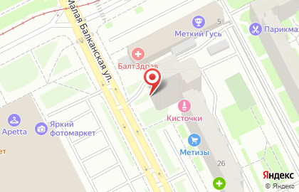 Терминал Банк Санкт-Петербург на Малой Балканской улице на карте