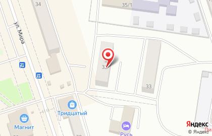 Телекоммуникационная компания ТТК в Барнауле на карте