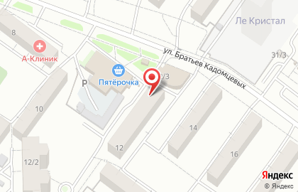 Центр общественной безопасности МКУ на улице Братьев Кадомцевых на карте