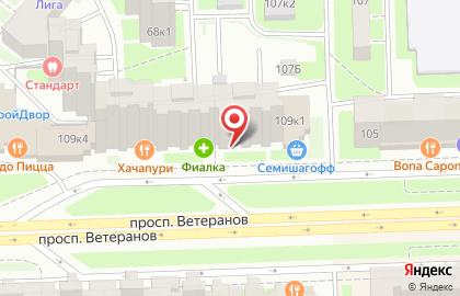 Страховая компания Ингосстрах на проспекте Ветеранов на карте