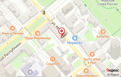 Консультационный центр в Новороссийске на карте