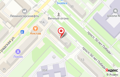 Торговая компания Теплосоюз на карте