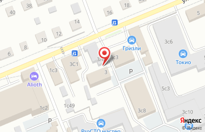 Сервисный центр АЛИС на карте
