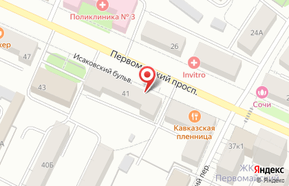 Московский индустриальный банк на Первомайском проспекте на карте