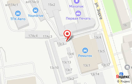 Центр по ремонту и продаже генераторов и стартеров Rematec в Хорошёвском районе на карте