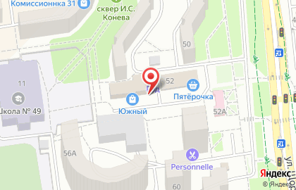 ЗАО Банкомат, МКБ Москомприватбанк на улице Щорса на карте
