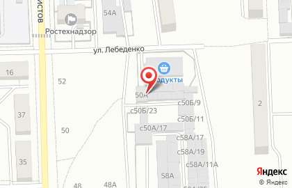 Строительная компания ПромСтрой на улице Декабристов на карте