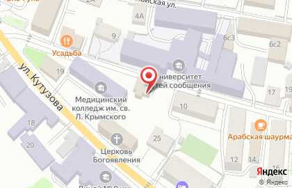 Буфет Хуторянка на карте