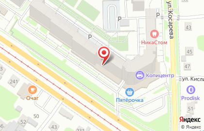 Интернет-магазин профессиональной косметики Bellab.ru на карте