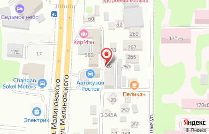 Магазин автозапчастей Автокузов-Ростов в Советском районе на карте