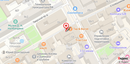 Бар Гадкий Койот на улице Большая Дмитровка на карте