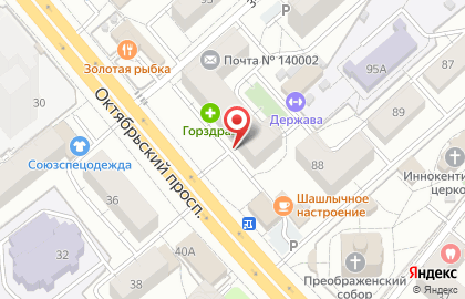 Аптека Горздрав в Москве на карте