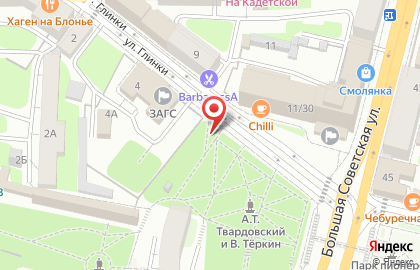 Сити-форматы от Север на улице Глинки на карте