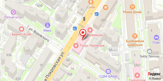 Центр лучевой диагностики и эндоскопической хирургии ТОНУС ПРЕМИУМ на улице Большая Покровская на карте