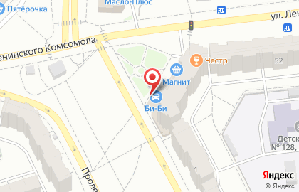 Автомагазин Би-Би на улице Ленинского Комсомола на карте
