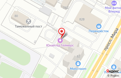 Кибер-клуб United Gamers на улице Мира на карте