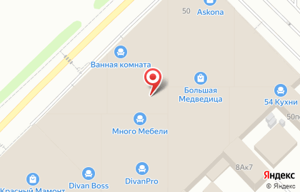 Салон-магазин Радуга Керамики на карте