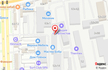 Компания ДеловаяПресса на Благодатной улице на карте