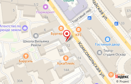 Информационно-Расчетный Центр, МУ в Кировском районе на карте