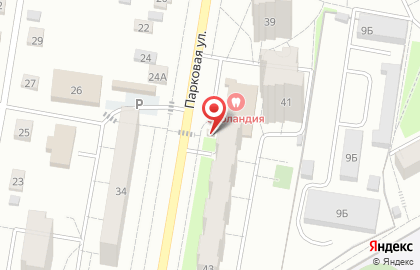 Киоск фруктов и овощей на Парковой улице на карте