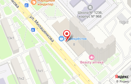 Магазин Минипорт на улице Милашенкова на карте