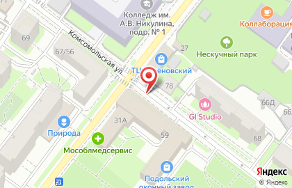 Подольский институт гражданского проектирования на карте