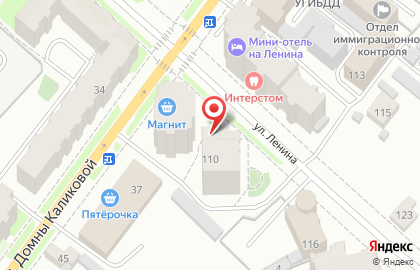Юрист по недвижимости на улице Ленина на карте