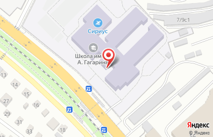 Бассейн Школа Нового Века на карте