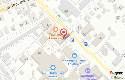 Геодезическая компания в Барнауле на карте