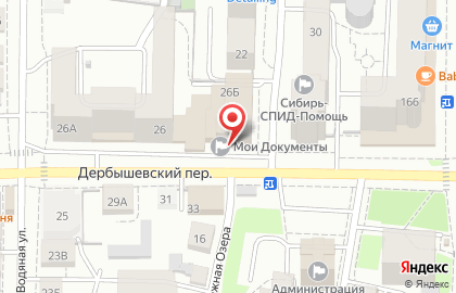 Зенит в Томске на карте