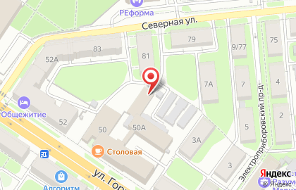 Мастерская по изготовлению ключей на улице Горького на карте