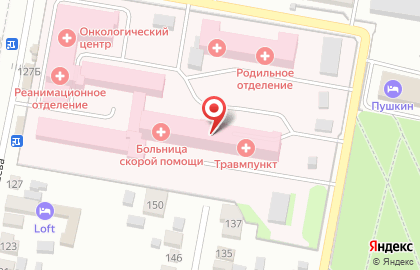 Центральная городская больница на улице 1 Мая на карте