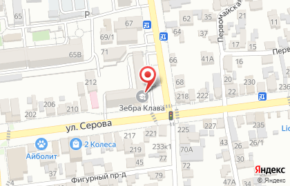 Салон красоты Тиара на улице Пушкина на карте