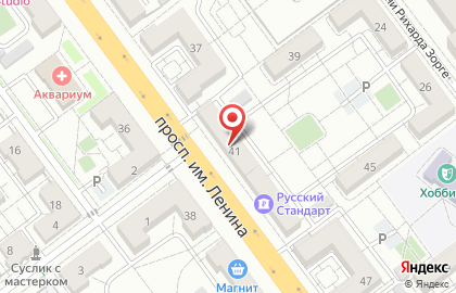 Уют на проспекте Ленина на карте