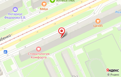 Экомаркет Компас Здоровья в Санкт-Петербурге на карте
