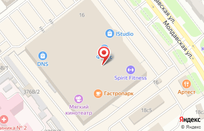 Отдел кожгалантереи Твой Стиль на карте