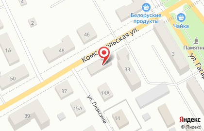 Оптика Кронос на Комсомольской улице, 35 на карте